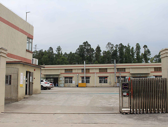 廣東環保uv香蕉视频APP黄下载